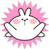 ♡♡ Spoiled Rabbit 3 ♡♡ 9