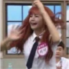 리시
