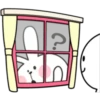 ♡♡ Spoiled Rabbit 3 ♡♡ 13