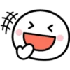 Niño Emoji 18