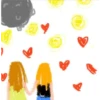 Amorcito BB te amo 9 22