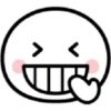 Niño Emoji 24