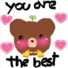 Amorcito BB te amo 8 27