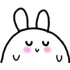 Amorcito BB te amo 9 29