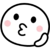 Niño Emoji 25