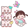 Dulce mi Niña 6