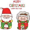 Variadito Navideño ✺6 6