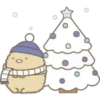 Variadito Navideño ✺5 5