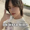 KPOP Frases Random 1 12