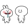 ♡♡ Spoiled Rabbit 5 ♡♡ 6