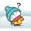 ♡♡ Spoiled Rabbit 5 ♡♡ 7