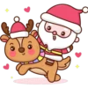 Variadito Navideño ✺6 11