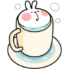 ♡♡ Spoiled Rabbit 2 ♡♡ 11