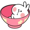 ♡♡ Spoiled Rabbit 2 ♡♡ 12