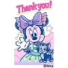 Thankyou! @lexa