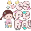 Dulce mi Niña 18