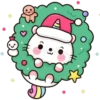 Variadito Navideño ✺6 21