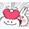 ♡♡ Spoiled Rabbit 4 ♡♡ 15