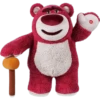 Peluches 16
