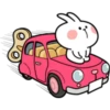 ♡♡ Spoiled Rabbit 2 ♡♡ 17