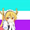 Antrosexual icons 25