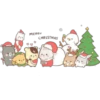 MERRY
CHRISTMAS