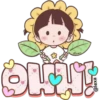 Dulce mi Niña 29