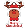 Merry Christmas!