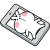 ♡♡ Spoiled Rabbit 2 ♡♡ 19