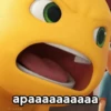 apaaaaaaaaaa R1人正在看