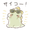 (´･W･`) 5