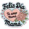 Mom's love❤️❥☯︎ͫ2🇲🇽Clásica 5