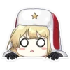 ICNDMYLRUA_by_stikers_du_ark_bot 8