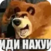 кьюти герл эмпайр 6
