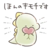 (´･W･`) 10