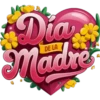 Mom's love❤️❥☯︎ͫ2🇲🇽Clásica 9