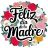 Mom's love❤️❥☯︎ͫ2🇲🇽Clásica 11