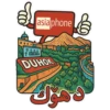 Asiaphone Arabic 13