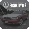Мемы besoeb empire 10