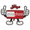Asiaphone v2 arabic 5