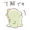 (´･W･`) 14