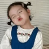 Niños Mood Random 👩🏻 12