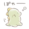 (´･W･`) 17