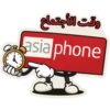 Asiaphone v2 arabic 10