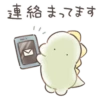 (´･W･`) 18