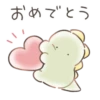 (´･W･`) 20