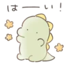 (´･W･`) 21