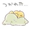 (´･W･`) 22