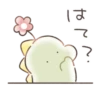 (´･W･`) 23