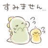(´･W･`) 24